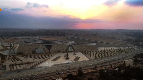 المتحف المصري الكبير