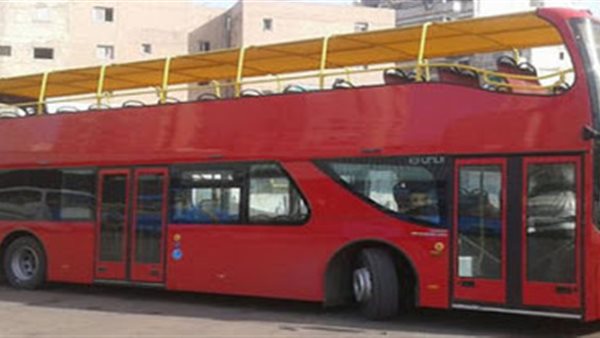 هيئة النقل العام