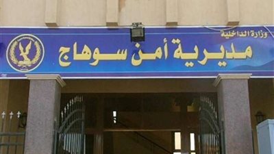 مقتول بشومة.. العثور على جثة طفل داخل زراعات القمح في ظروف غامضة بسوهاج