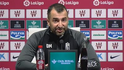 مُدرب غرناطة عن مباراة أتليتكو بيلباو: أتمنى ألا يكون الإرهاق مصدر إزعاج للاعبين