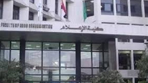 إعلام القاهرة