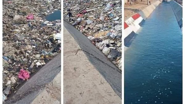 مشروع تبطين الترع