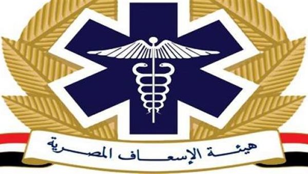 هيئة الإسعاف المصرية
