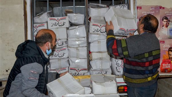 مواد غذائية