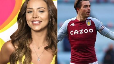 قائد أستون فيلا يتحرش بعارضة الأزياء ناتاليا زوبا.. وصديقها يتدخل