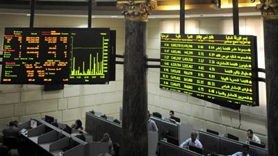 البورصة تربح 11.8 مليار جنيه بنهاية اليوم الأحد