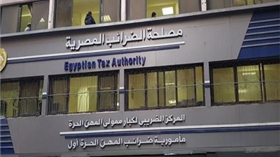 «مفيش ورقي كله إلكتروني».. الضرائب تكشف آخر موعد لتقديم الإقرارات الضريبية (فيديو)