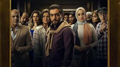 تامر مرسي يطرح بوستر 