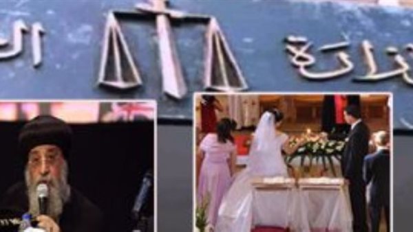 عدم دستورية أسباب