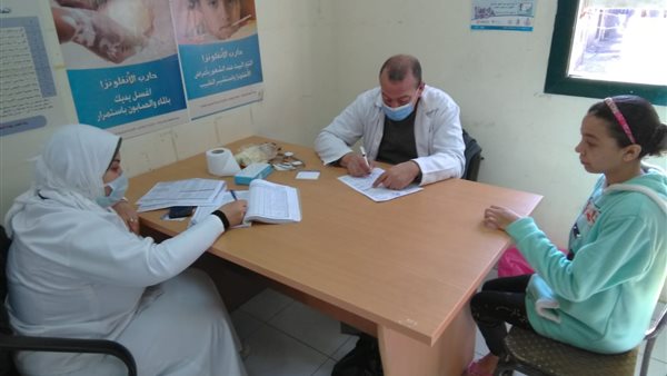 صحة كفر الشيخ