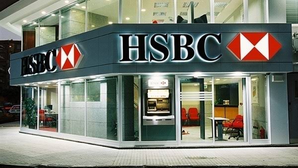 بنك hsbc
