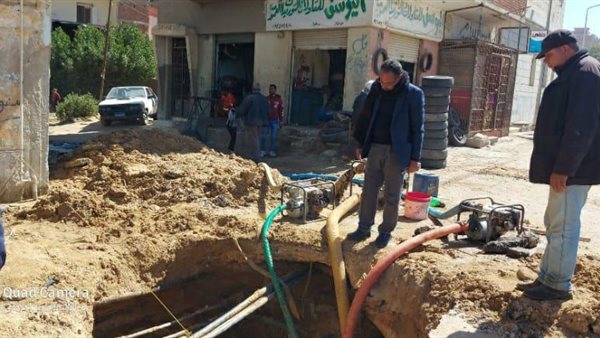 شركة مياه الشرب والصرف