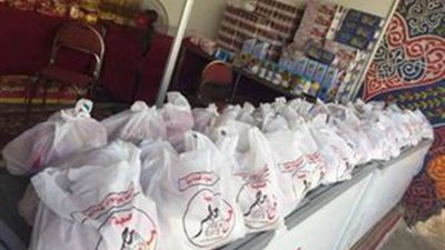 محافظة الإسكندرية: توزيع 2000 شنطة مواد غذائية على الأسر الأولى بالرعاية 