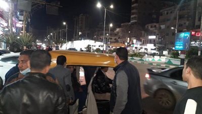 لمطاردة الـ