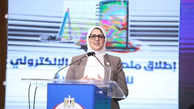 وزيرة الصحة: جيل الشباب أحدث نقلة نوعية في تاريخ الطب بمصر خلال الفترة الأخيرة
