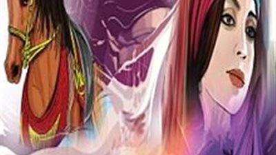 في اليوم العالمي للمرأة.. نماذج من النقد النسوي في التراث العربي