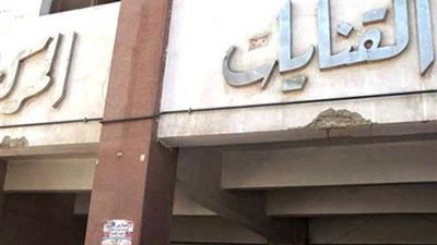 لاعب كرة قدم يبتلع لسانه في مباراة بالدرجة الثالثة بالعاشر من رمضان