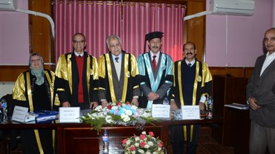 رسالة دكتوراة بـ