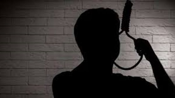 انتحار - أرشيفية