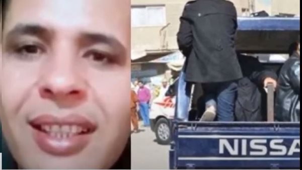 القبض على اليوتيوبر