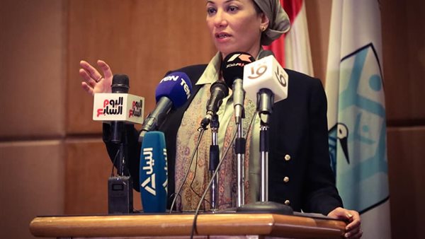 وزيرة البيئة