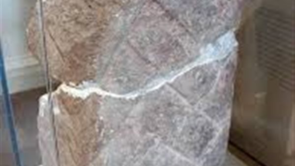 ذقن أبو الهول