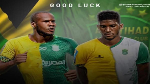 روماريو وليامز و