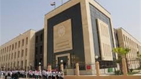 الجامعة اليابانية