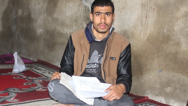 حبيس المنزل