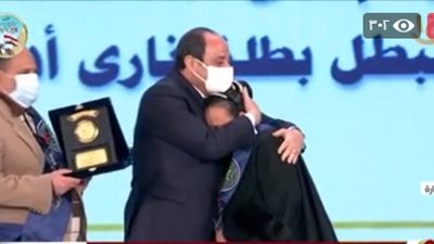 السيسي: لقاؤنا في يوم الشهيد رسالة للشباب للاقتداء بالأبطال الذين ضحوا بأرواحهم 