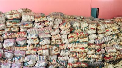  الحكومة توضح حقيقة ارتفاع أسعار الأرز التمويني