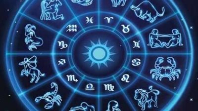 حظك اليوم الثلاثاء 9-3-2021 على الصعيد المهني والصحي والعاطفي