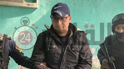 عاجل.. القبض على متحرش المعادي