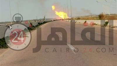 حريق هائل بخط الغاز بادكو.. ورئيس المدينة: جار السيطرة عليه (صور)