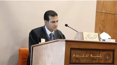 بمرتبة الشرف الأولى.. دراسة بإعلام الأزهر تناقش المسكوت عنه في تحديات وكالات الأنباء وأهم حلولها
