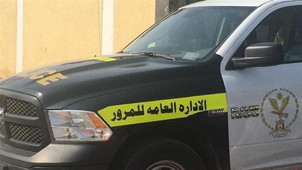 الأدارة العامه للمرور