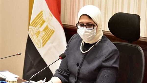 وزيرة الصحة