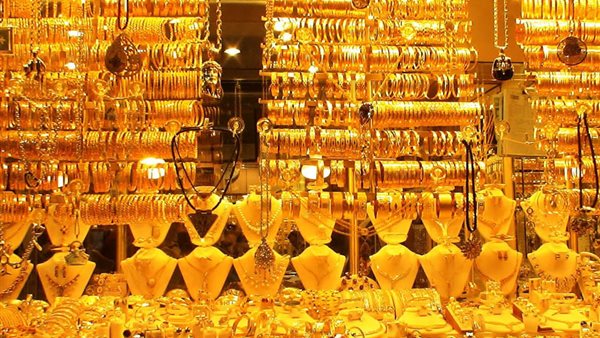 أسعار الذهب عند أقل
