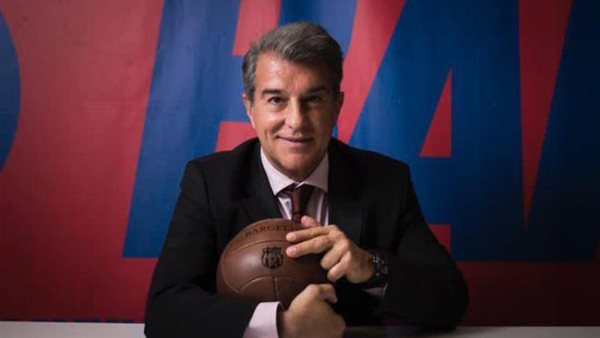 لابورتا-أرشيفية