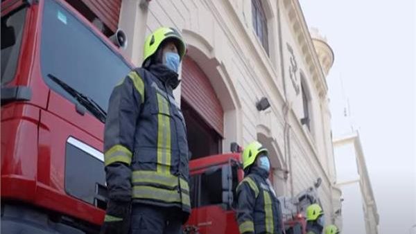 الحماية المدنية