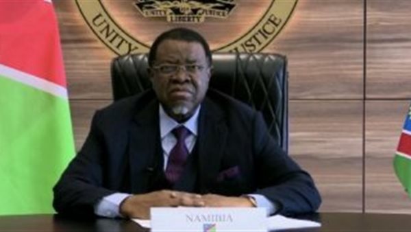 حاجي جينجوب