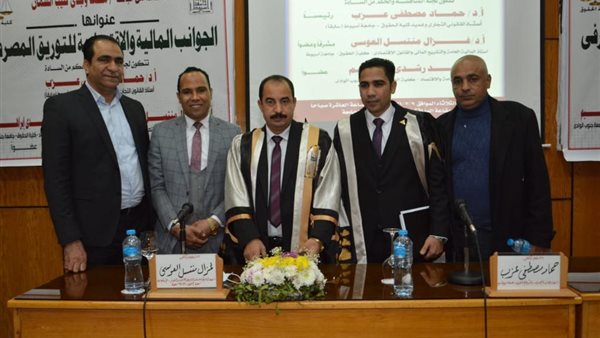 محمد السمان