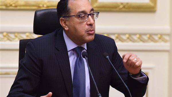 رئيس مجلس الوزراء