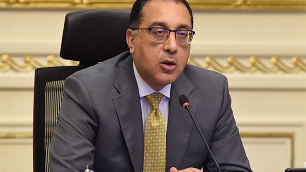 رئيس مجلس الوزراء