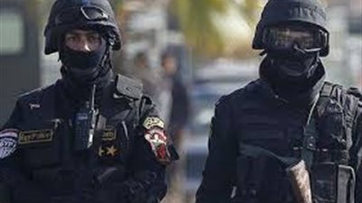 اقرأ الحادثة..