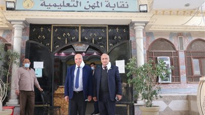 نقيب المعلمين ورئيس لجنة التعليم في مجلس النواب يبحثان تعديل قانون النقابة