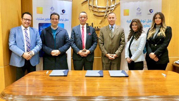 اتفاقية عـرب سات