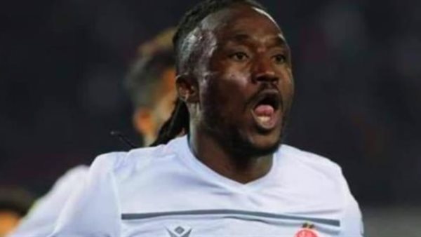 كازادي كاسونجو