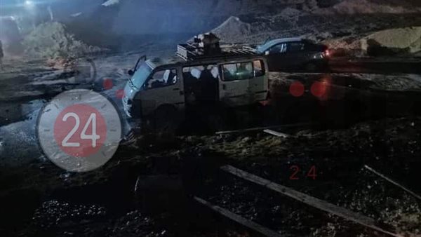 حادث تصادم سيارة