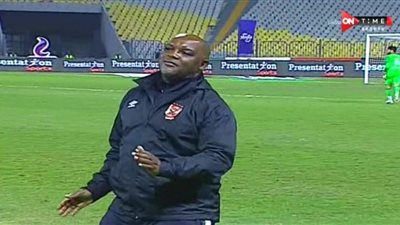 الإسماعيلي يطالب بمعاقبة موسيماني بعد تهكمه على حارس الدراويش